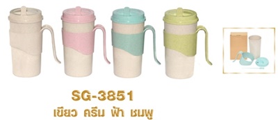 แก้วพลาสติก แก้วรักโลก แก้วพลาสติกแข็งพรีเมี่ยม รหัส SG3851